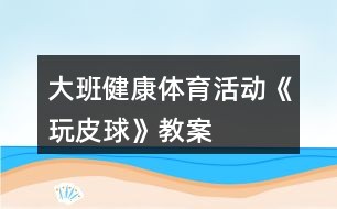 如何借助专业篮球教练提升个人声誉_2