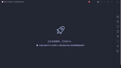 篮球协调训练的有效工具和设备推荐_1