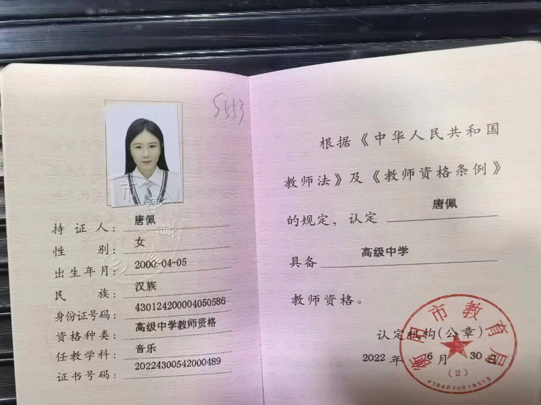 为什么大前锋在比赛中需要特别的体能训练?_0